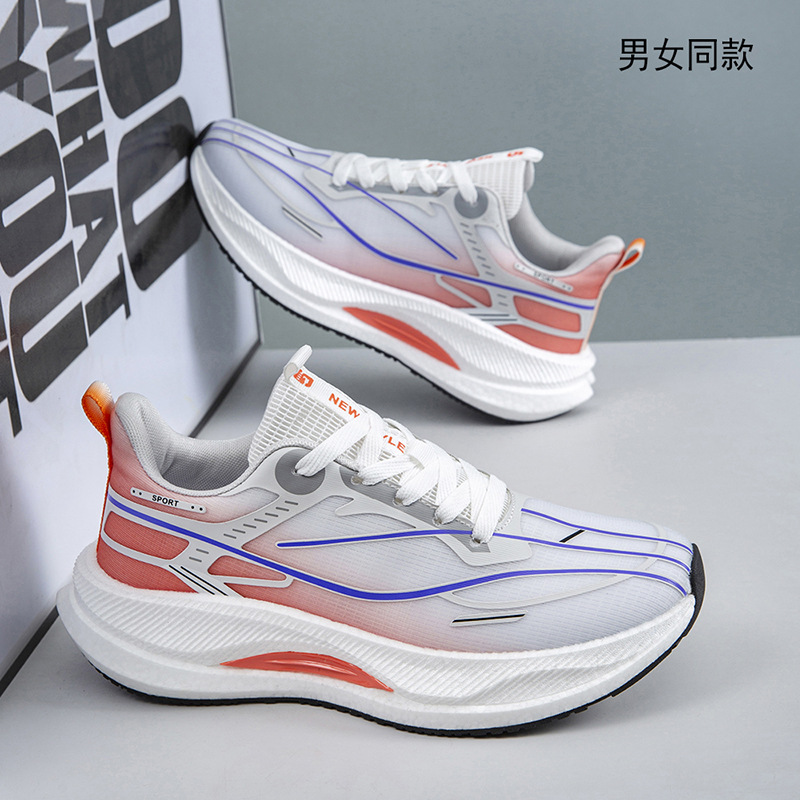 New Trendy Sneakers for Men and Women, Trendy Couple's Matching Sneakers, Versatile Sneakers, Casual Mesh Running Shoes for Men and Women