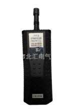 ��Ӧ����Ϻ�FYF30����ң�ط�����/ң����