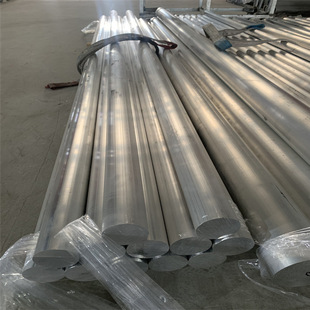 ���I7ϵ�X�� 7075�X�A�� ÿ���X�V�r��͸���N��