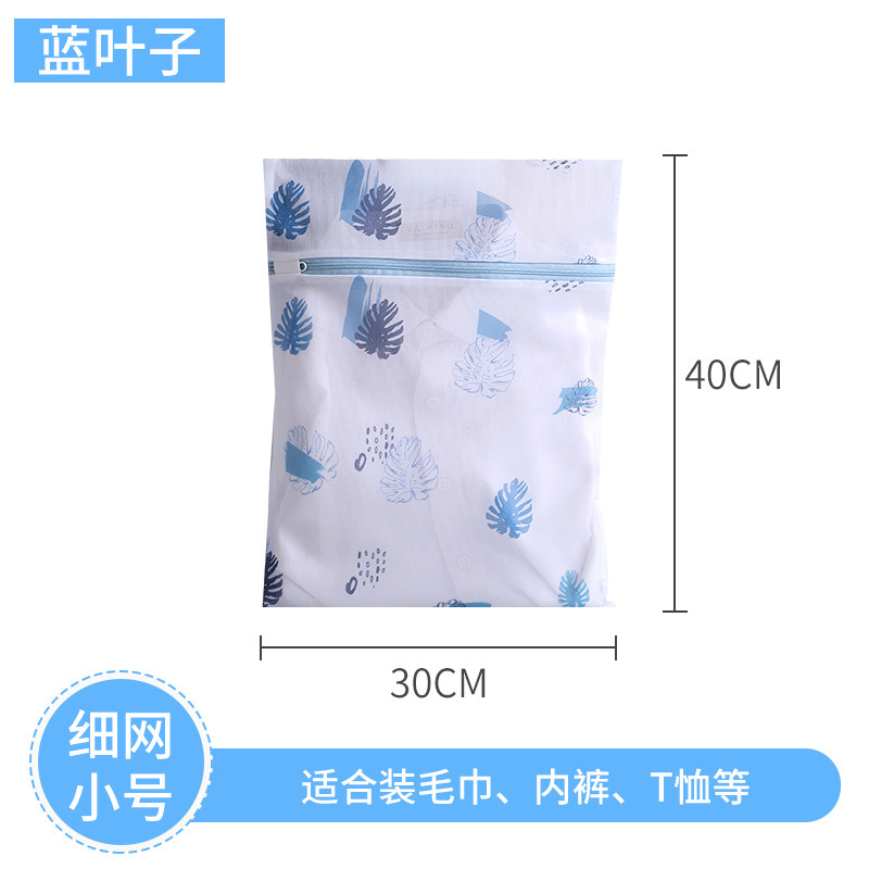 Hojas azules trompeta (30*40cm)