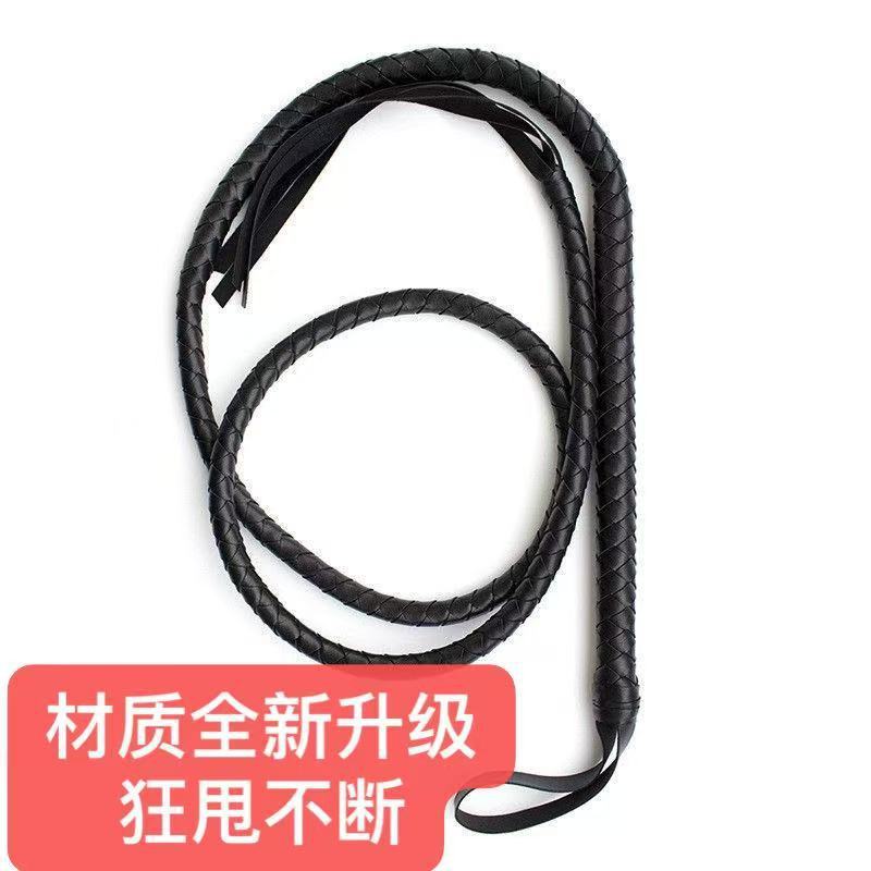 パフォーマンス小道具 レザーホイップ PU ブラック パフォーマンスホイップ アイスデス cos 小道具 ナイトギア JK 写真小道具|undefined