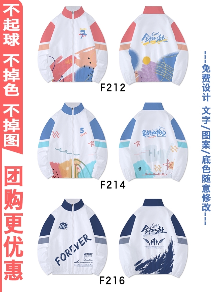 인기 모델 14-S55-N55-K19