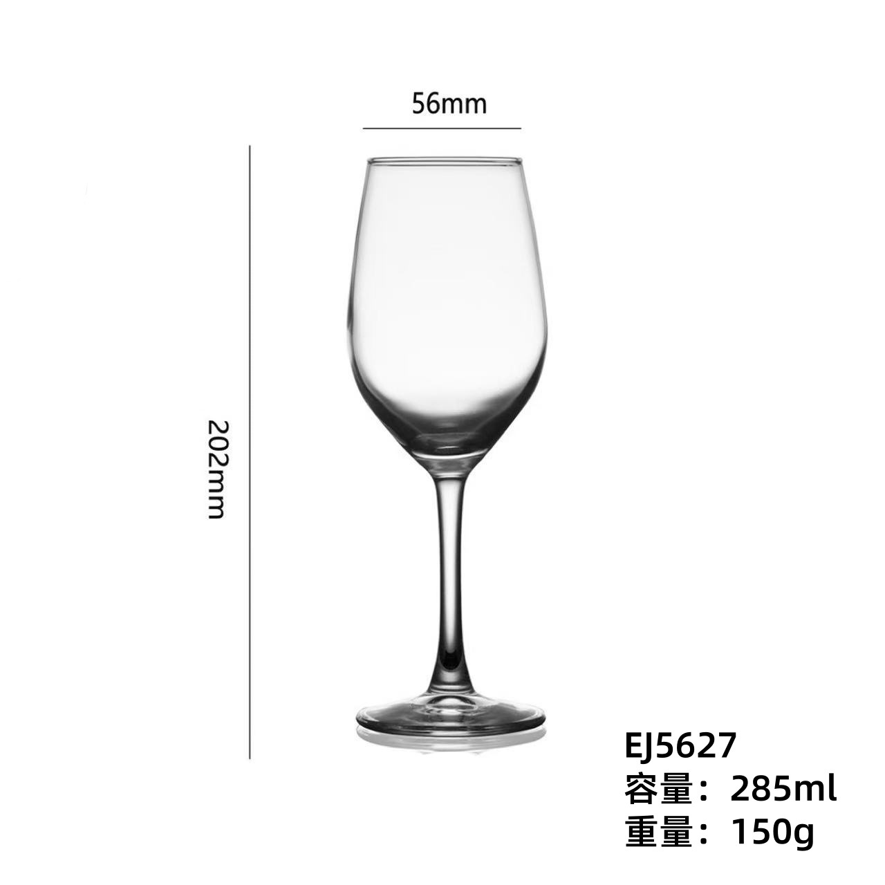 Taza de vino integral Taza de pie alto Taza de champán Taza de cerveza Taza de vino Taza de vino Impresión de logotipo de comercio electrónico