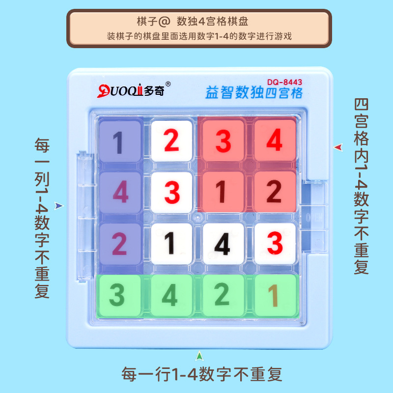 商品图