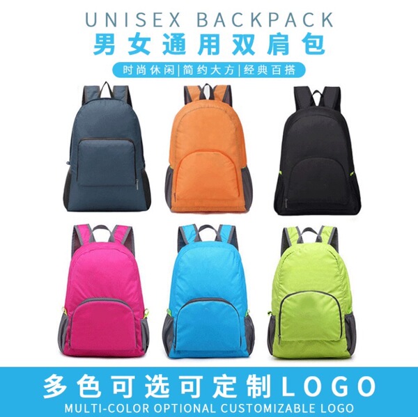 Travel universal folding backpack for traveling