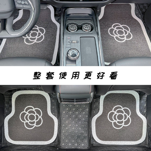 Car floor mats, wire ring printed car interior anti-dirty and anti-slip foot mats, internet celebrity light luxury camellia car protection mats