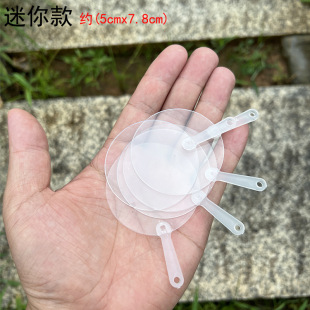?�����N������͸���ȿհ�mini����С����diy�ֹ��׃��@С������