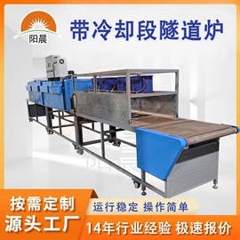 工业烤箱;箱式干燥设备;带式干燥设备