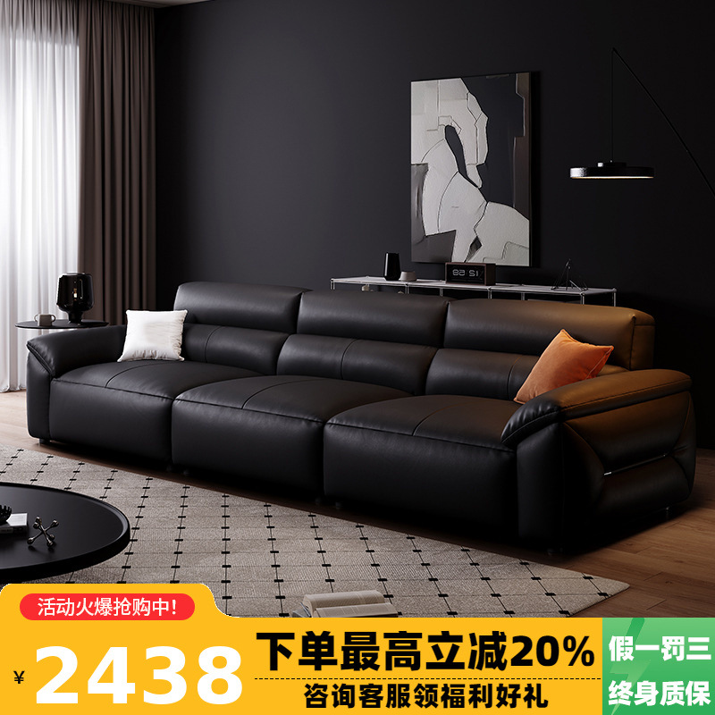 Free Shipping Italian Minimalist Retro Style Sofa for Living Room, Small and Large Black Genuine Leather Sofa, Black Cube Design, 2026 New Model