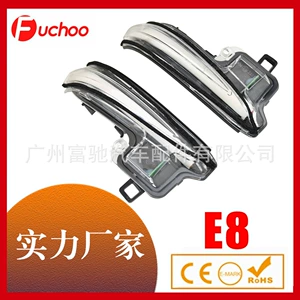 Toyota Rongliang XA50 19-20/Tacoma N300 axan su LED yan güzgü dönmə siqnalı üçün.