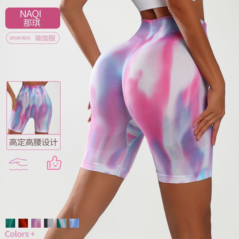 Aurora Yoga Shorts High Waist Slimming Sports Tie-Dye Honey Hip Three-point Pants Tight Quick-drying Training Fitness Shorts