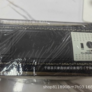 H1S-3624MR-XP�R���ŷ�����PLCȫ��ԭ�b��Ʒ�|��һ���ػݳ�