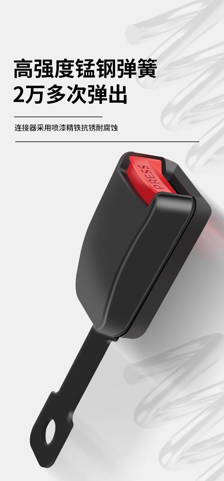 Forklift safety seat with joint force Hangzhou fork two-point automatic retractable passenger car safety belt accessories assembly