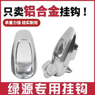 ŵϒh۬hXϽRƿ܇hGԴ^h̨⏒h