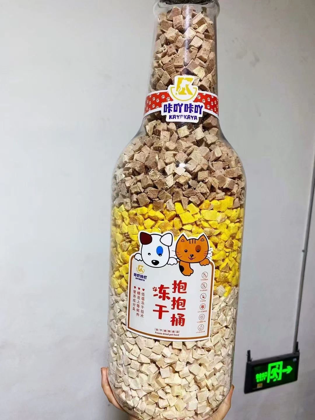 Лиофилизированное ведро для хранения кошачьих закусок Смешанное семейное ведро для откорма жабры куриная грудка кошачьи закуски кошачий корм ведро для питания