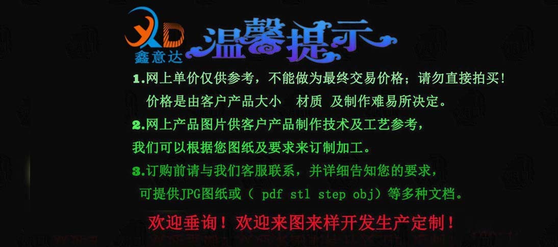 9644008320_597709394