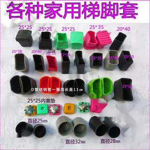 �����_�׹��z�X�Ͻ������ݰ�ȫ�_�|�Ӻ������ĥ����X��