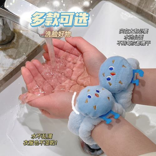 Cute face wash headband, wrist strap, children's hand wash, moisture-proof sleeves, warm wrist protectors, wash and absorbent artifact, waterproof