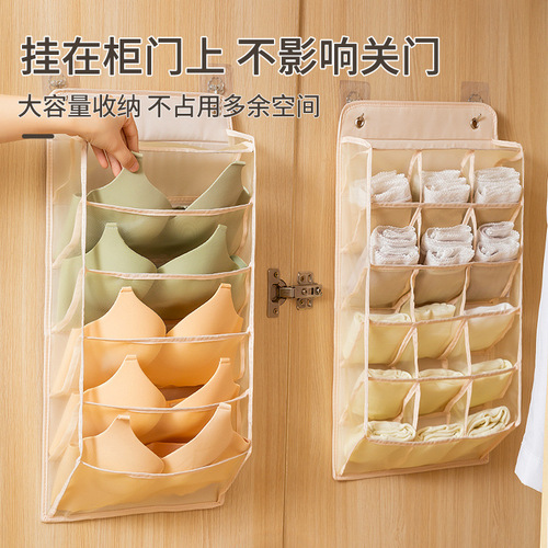 Manufacturer storage bag wall hanging underwear storage box underwear socks folding bra storage door rear organizing wardrobe hanging bag