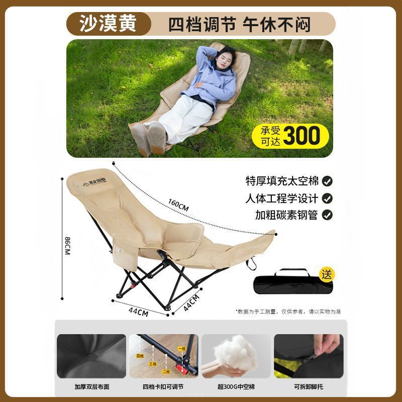 Warm Brown Footrest Model [Sofa Sitting Feeling Four-level Adjustment Cotton and Thickening]