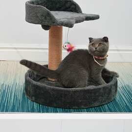 猫窝猫爬架多层带跳台猫抓板猫抓柱猫咪玩具用品宠物猫防猫抓幼猫