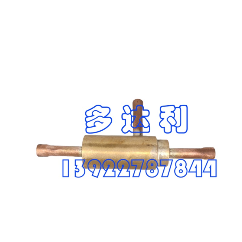 02XB05002201  Carrier EJECTOR