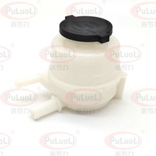 44360-06050 �����ڷ��￭����ACV4# �������ͺ� ת��Һ�� �ͱ�