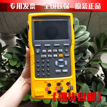 Fluke754 PLUS๦^Уx