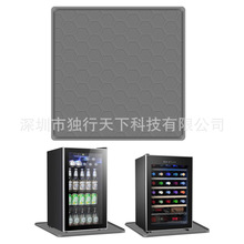 ϴ�C픉|���λ����z���o�|ˮ�ۉ|��əC�๦���w���m���z���o�|