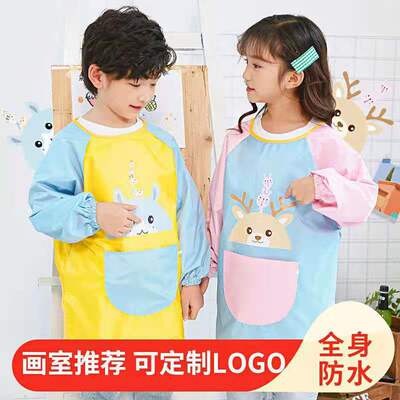 兒童罩衣防水防髒定制logo夏季薄款嬰兒護衣寶寶吃飯圍兜畫畫圍裙