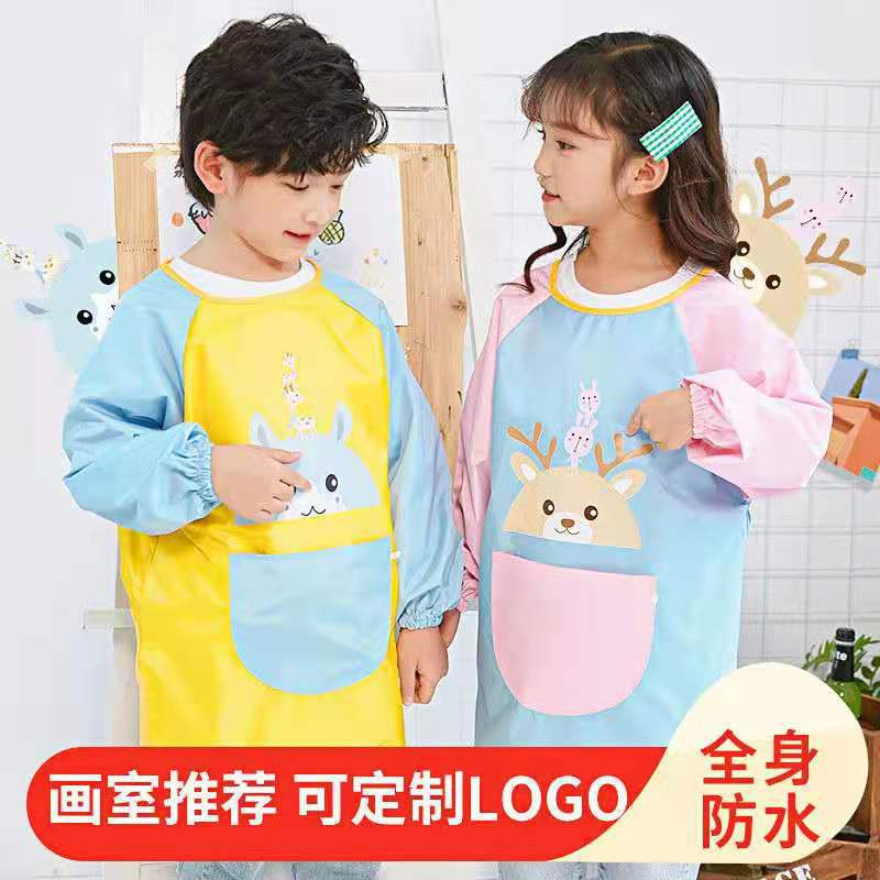 兒童罩衣防水防髒定制logo夏季薄款嬰兒護衣寶寶吃飯圍兜畫畫圍裙