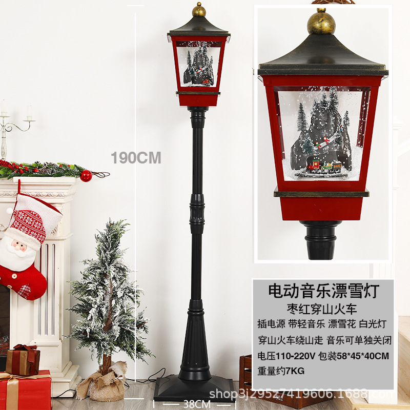 クロスボーダーヨーロッパとアメリカのクリスマス音楽雪の光雪街路灯クリスマスギフトギフトショッピングモールの窓リビングルームの装飾品