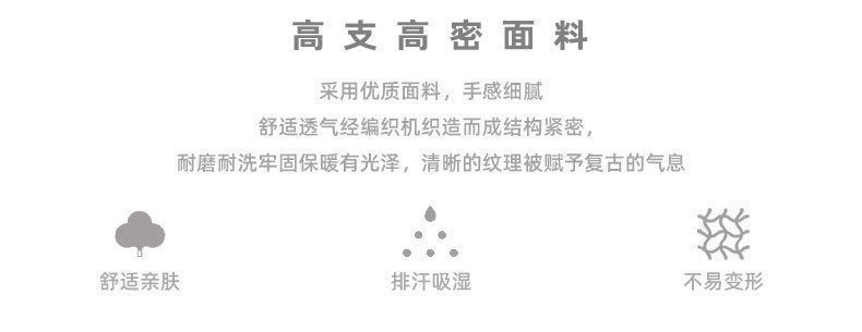 高支高密.jpg