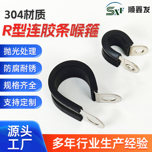 304���P��B�z�l����R���z�l�����������z�|����R���B�z�l����