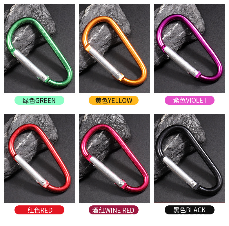 D型弹簧扣登山扣详情_06.jpg
