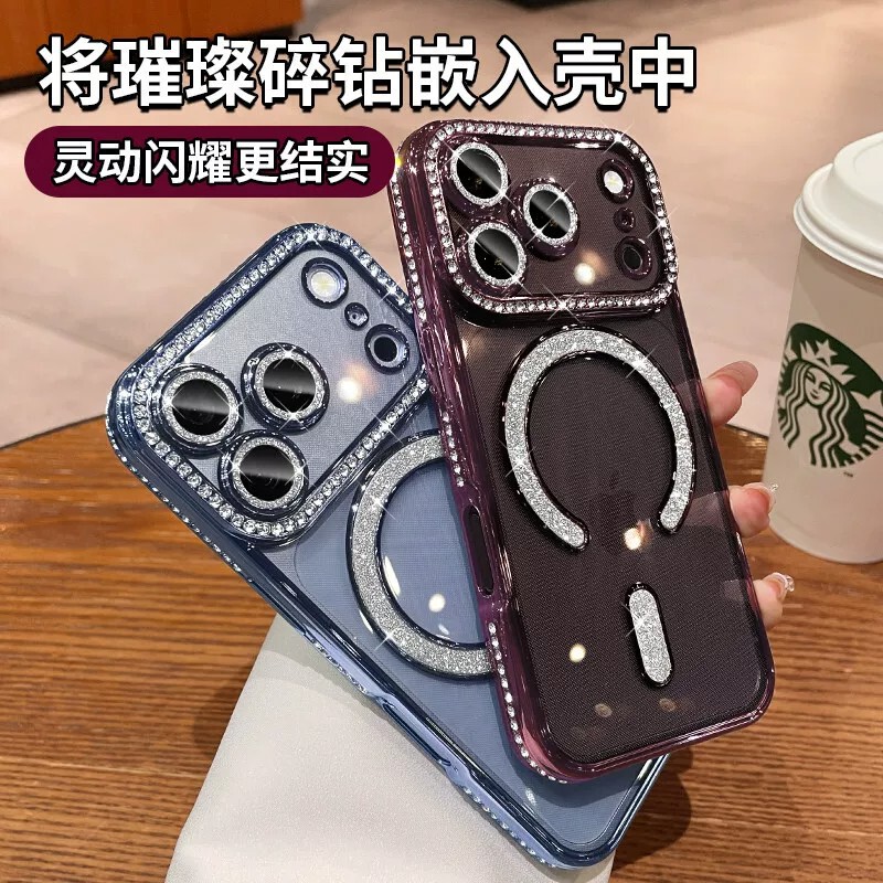 Suitable for iPhone 18 Pro Max phone case with electroplated frame, sparkling diamonds, magnetic suction, full lens protection, Apple 17 protective cover Suitable for iPhone 18 Pro Max phone case with electroplated frame, sparkling diamonds, magnetic suction, full lens protection, Apple 17 protective cover