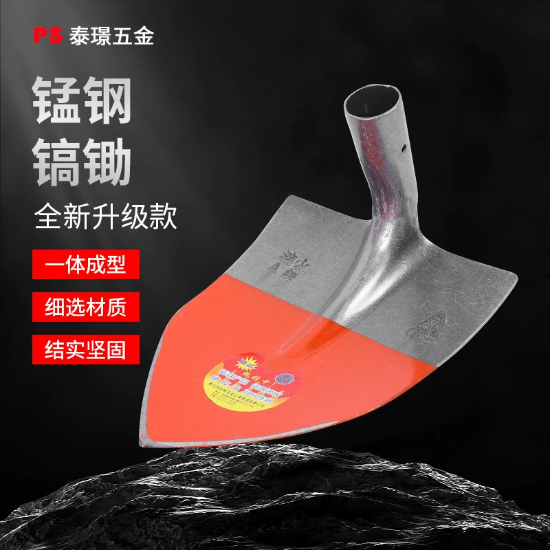 Сельскохозяйственная остроконечная мотыга, мотыга из закаленной марганцевой стали, инструмент для прополки, рыхления почвы, вспашки, остроконечная мотыга для рытья траншей, мотыга для сбора диких овощей.