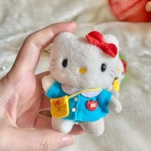 日系可爱魔卡少女Kitty三丽鸥库洛米玉桂狗毛绒公仔挂件玩偶装饰