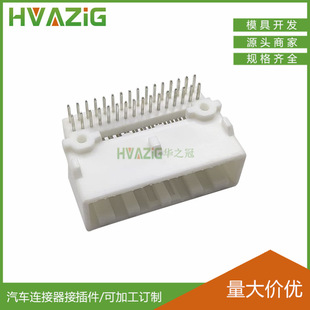 32�PCB���������ᘽ�1318745-2��ĸᘽ�����܇��|ȼ�Ϳ��ٽ��^