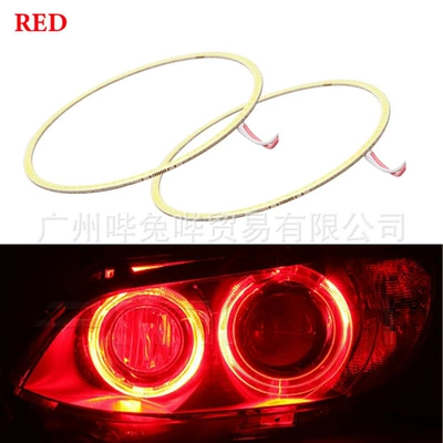 Angel eye aperture Angel eye – Fog lamp