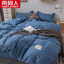 �ϘO��ˮϴ�ޱ��״����ļ��״�����Ʒ���֌W��������˴��������p