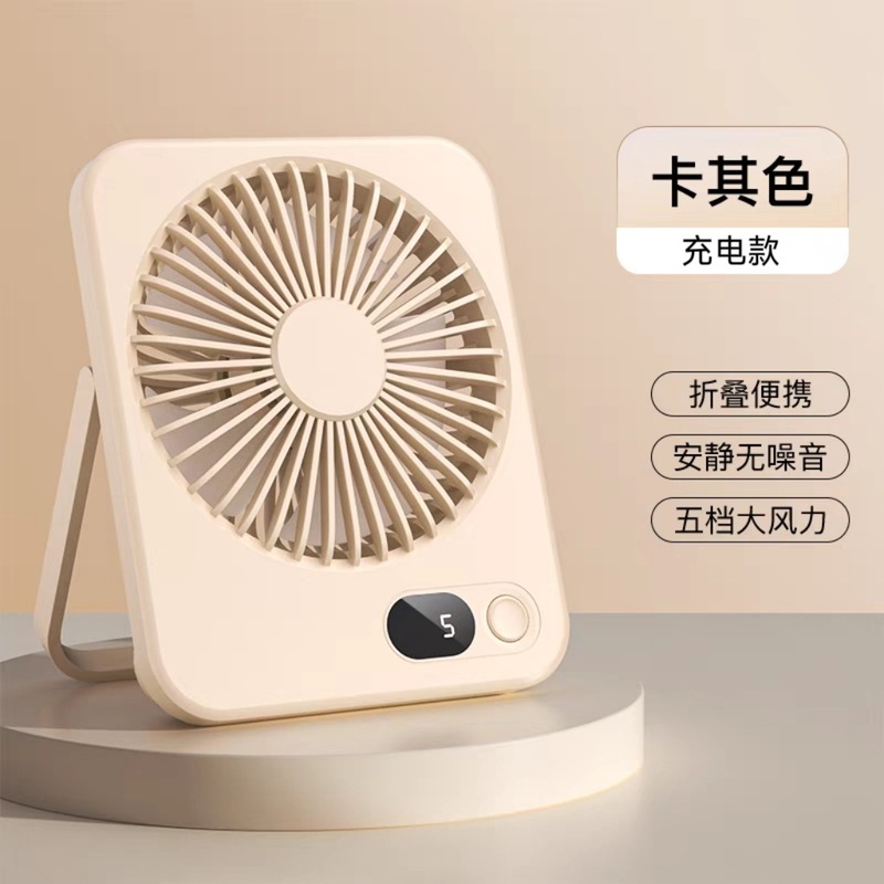 顧客向けの実用的な夏のギフト、イベントギフト、ファンロゴ、従業員賞品、オープニング展示会のお土産|undefined
