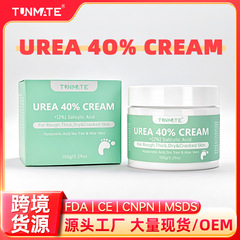 国境を越えた外国貿易アマゾンの人気のUREA CREAM手と足の保湿、若返り、荒れ防止ボディ尿素クリーム