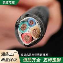 ZC-RVV 3+1о 3+2оo׾ Oܛ| o~оF؛