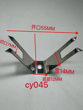 CY25��CY48 ������T���ߏ�Ƭ������h ������͊A���ԄӾ�