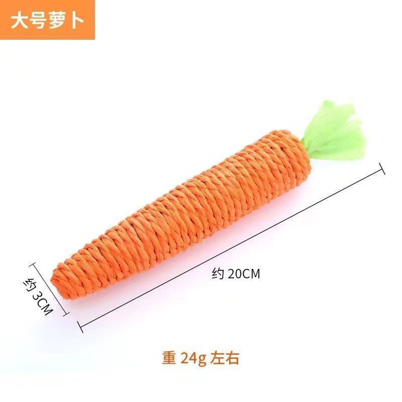 宠物猫咪玩具胡萝卜铃铛逗猫棒幼猫咪自嗨解闷神器玩具猫抓板用品|undefined
