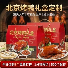 ����������������Y�ж��Ɓ�DӡˢС�������ٴ��һվʽ�Y�ЏS��
