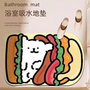��ͨ������؉|��������T�|ԡ���M�T�_�|��ˮ�����lԡ���É|���P