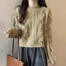 毛衣秋冬宽松慵懒休闲感小众新款设计流苏短款圆领法式针织衫上衣