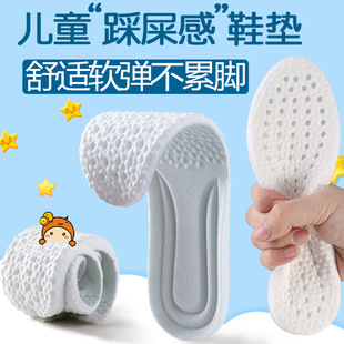 ��ͯЬ�|�\�Ӳ�ʺ����ͯŮͯ����С������͸�����������ɲü����l